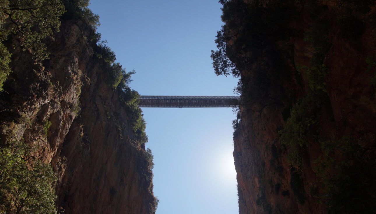 Aradena Gorge Bridge