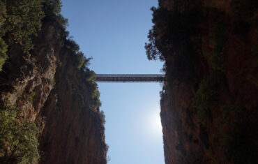 Aradena Gorge Bridge