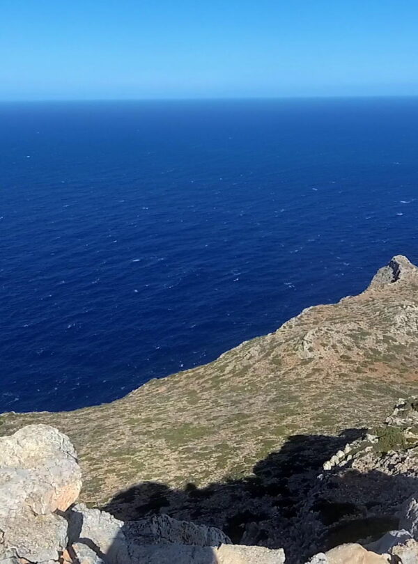Ebike Cape Spathi