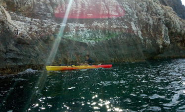 Kayak Ravdoucha2